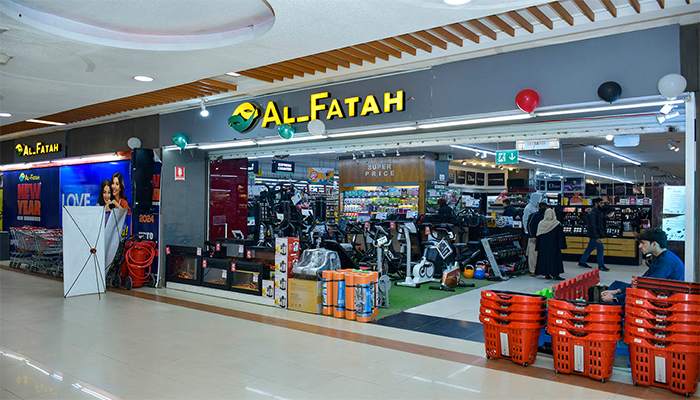 Al-Fateh